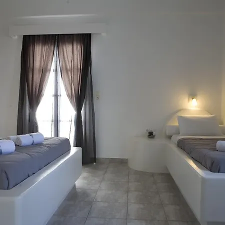 Philippion Boutique Hotel Fira (Santorini)