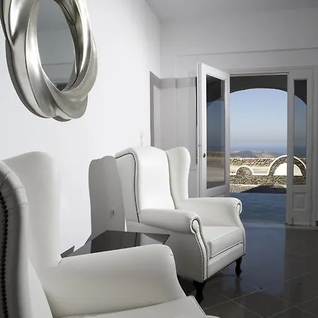 Philippion Boutique Hotel Fira (Santorini)