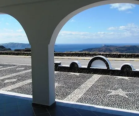 Philippion Boutique 4* Fira (Santorini)