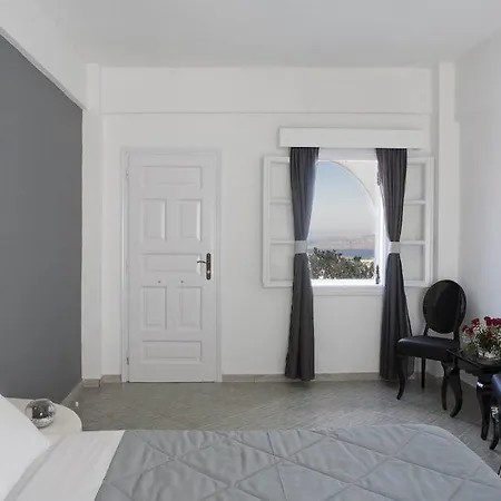 Philippion Boutique Fira (Santorini)