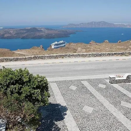 Philippion Boutique 4* Fira (Santorini)